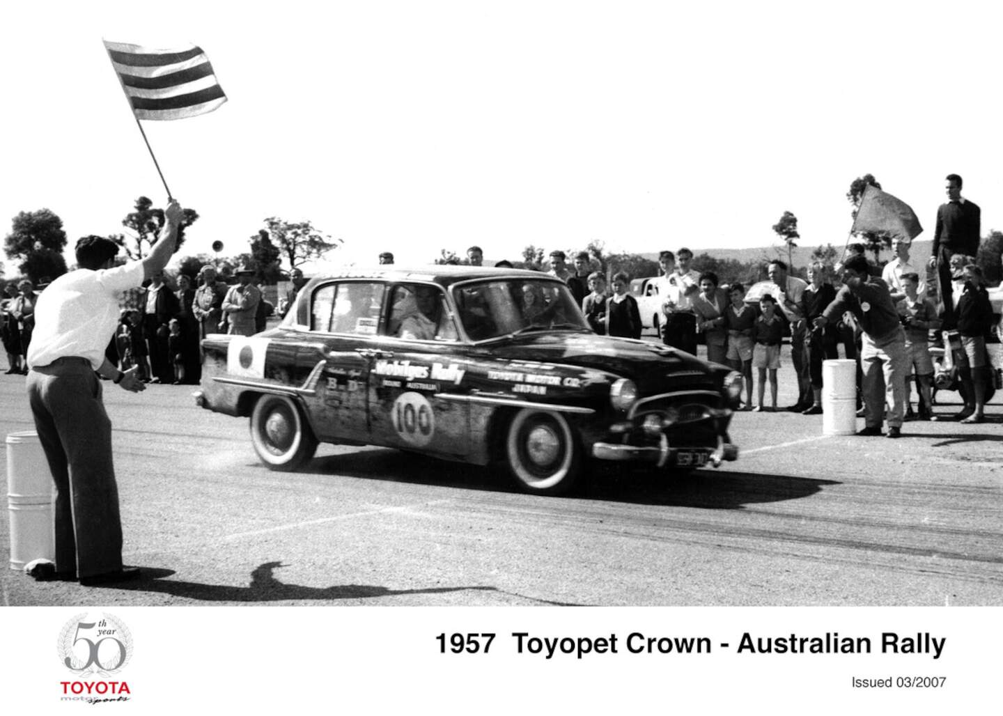 toyota crown im motorsport